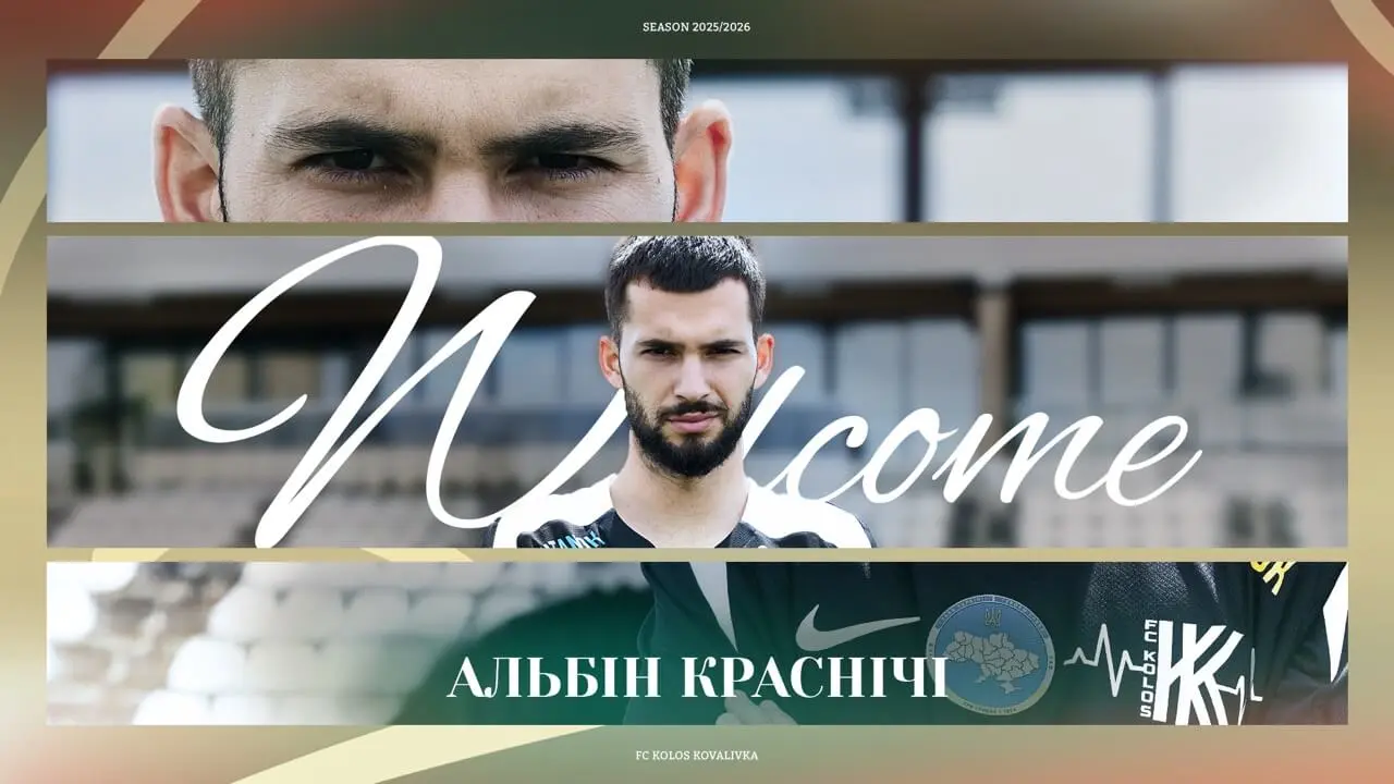 Albin Krasniqi