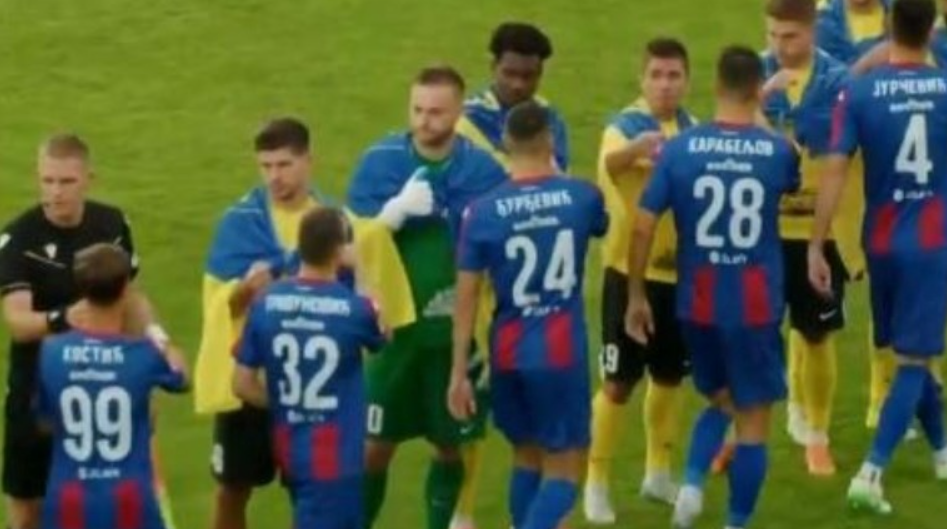 Screenshot 2025 07 25 090058