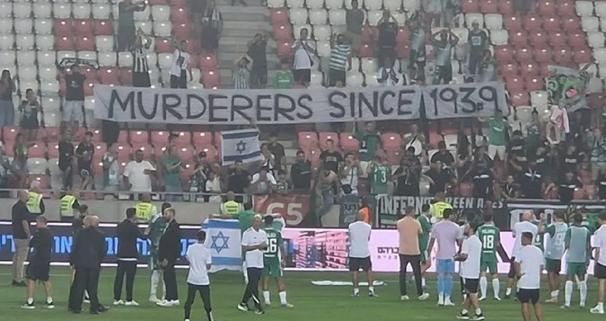 Mesazhi provokues i tifozëve izraelitë tmerroi polakët mbrëmë - reaguan edhe udhëheqësit shtetërorë! 19 Mesazhi provokues i tifozëve izraelitë tmerroi polakët mbrëmë