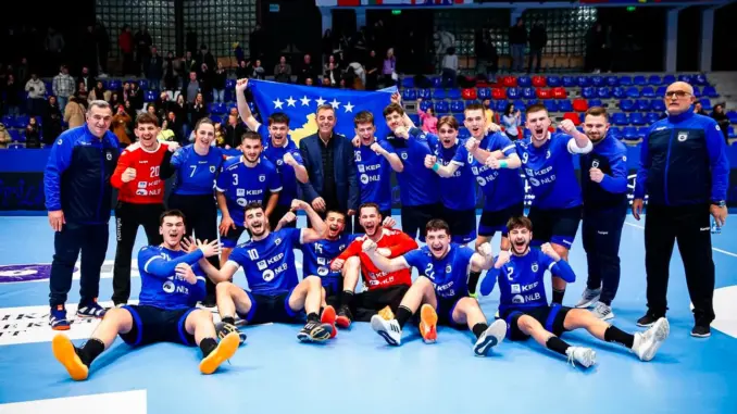 Kosova U19 Kosova U19