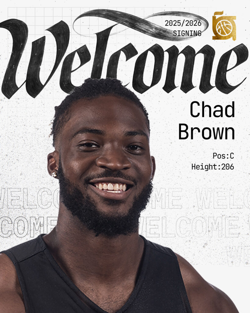 Chad Brown