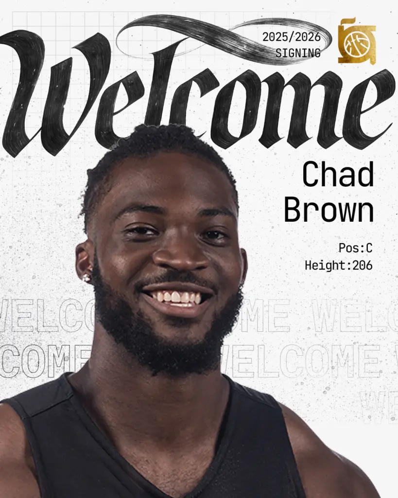 Chad Brown