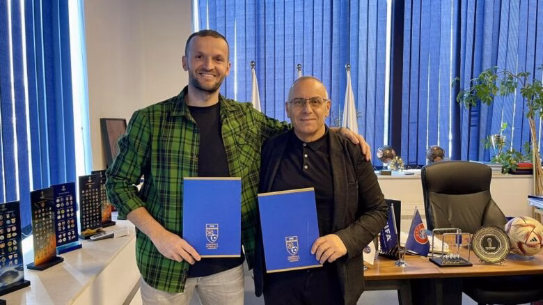 Samir Ujkani