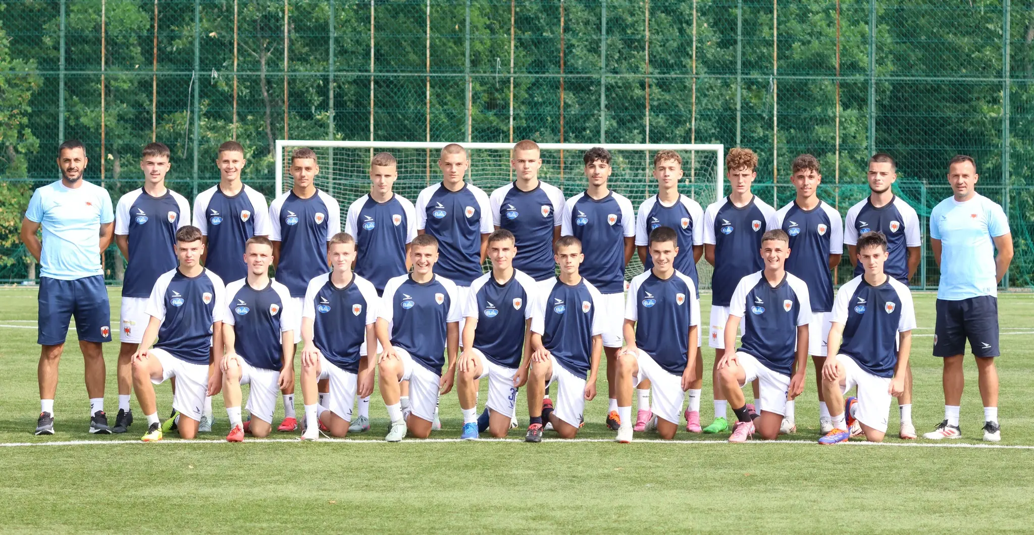 FC Prishtina U17