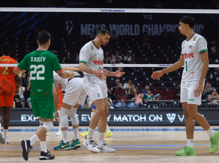 Bullgaria - Portugalia