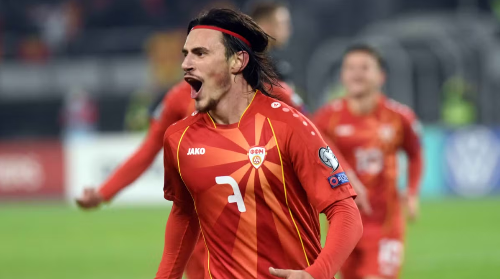 Maqedonia e Veriut