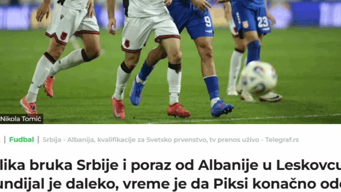 Shtypi serb Shtypi serb