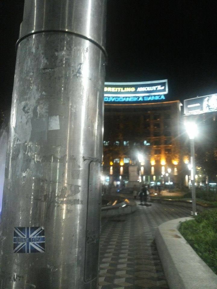 Stikersat e Plisave në Beograd