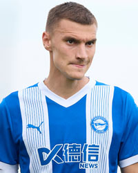 Nikola Maraš