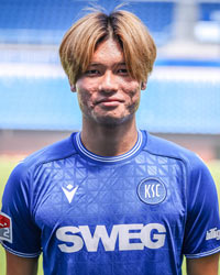 Shio Fukuda